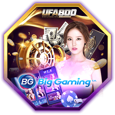 เกมคาสิโนออนไลน์